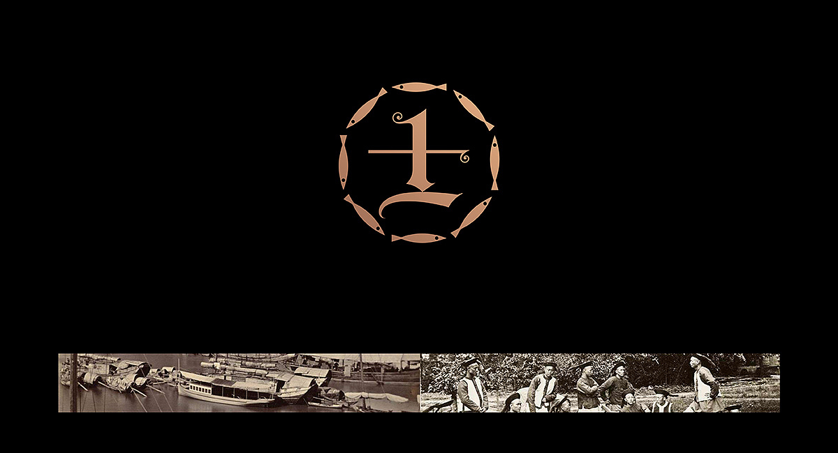 盐道匠士烤鱼 · 餐饮策划公司（图ZMzEwMDM0ODIw） - 商业空间设计 - 站酷设计师成都餐饮策划公司原创素材 - 站酷ZCOOL