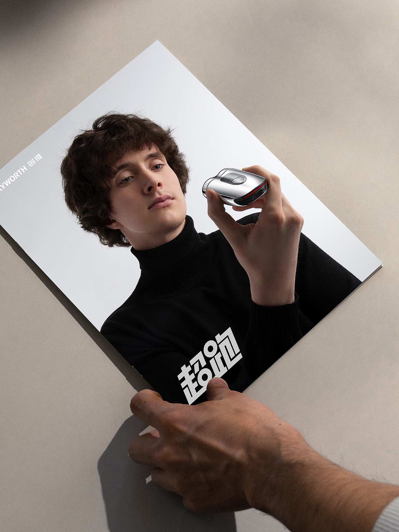 創(chuàng)維剃須刀（圖ZMzUyNjI0MzI0） - 產(chǎn)品攝影 - 站酷設(shè)計師攝影先生1原創(chuàng)素材 - 站酷ZCOOL