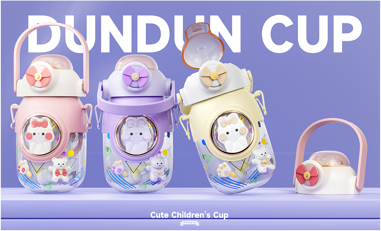 电商详情页/母婴水杯详情页