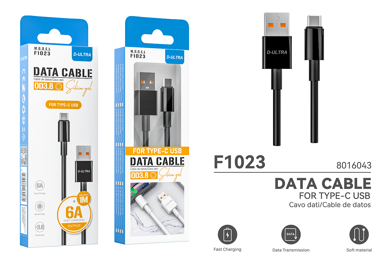 最近做的包装效果图