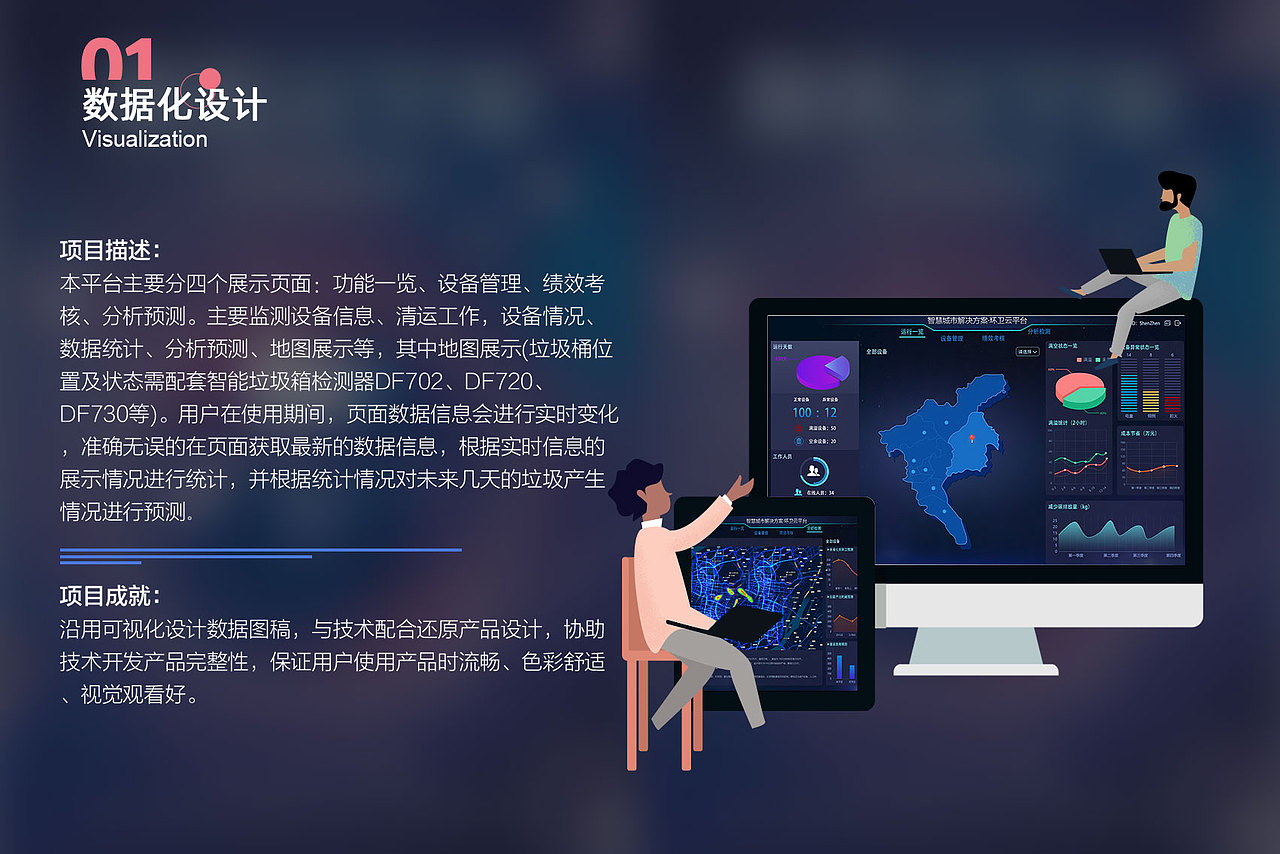 作品集（图ZMzA5MDI4NjU2） - 其他平面 - 站酷设计师泥鳅吖原创素材 - 站酷ZCOOL