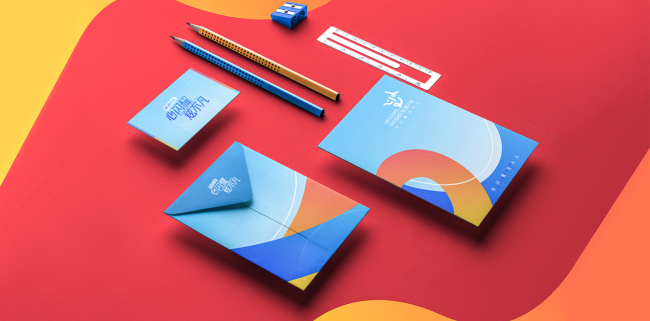 「心闪耀 炫不凡」中国联通青少年品牌视觉形象设计