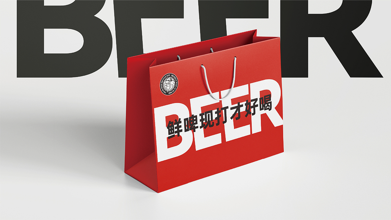 失忆的海豚丨精酿品牌如何破圈？知行合一才是好品牌（图ZMzI2MzM4Mzc2） - 品牌 - 站酷设计师刺猬品牌原创素材 - 站酷ZCOOL