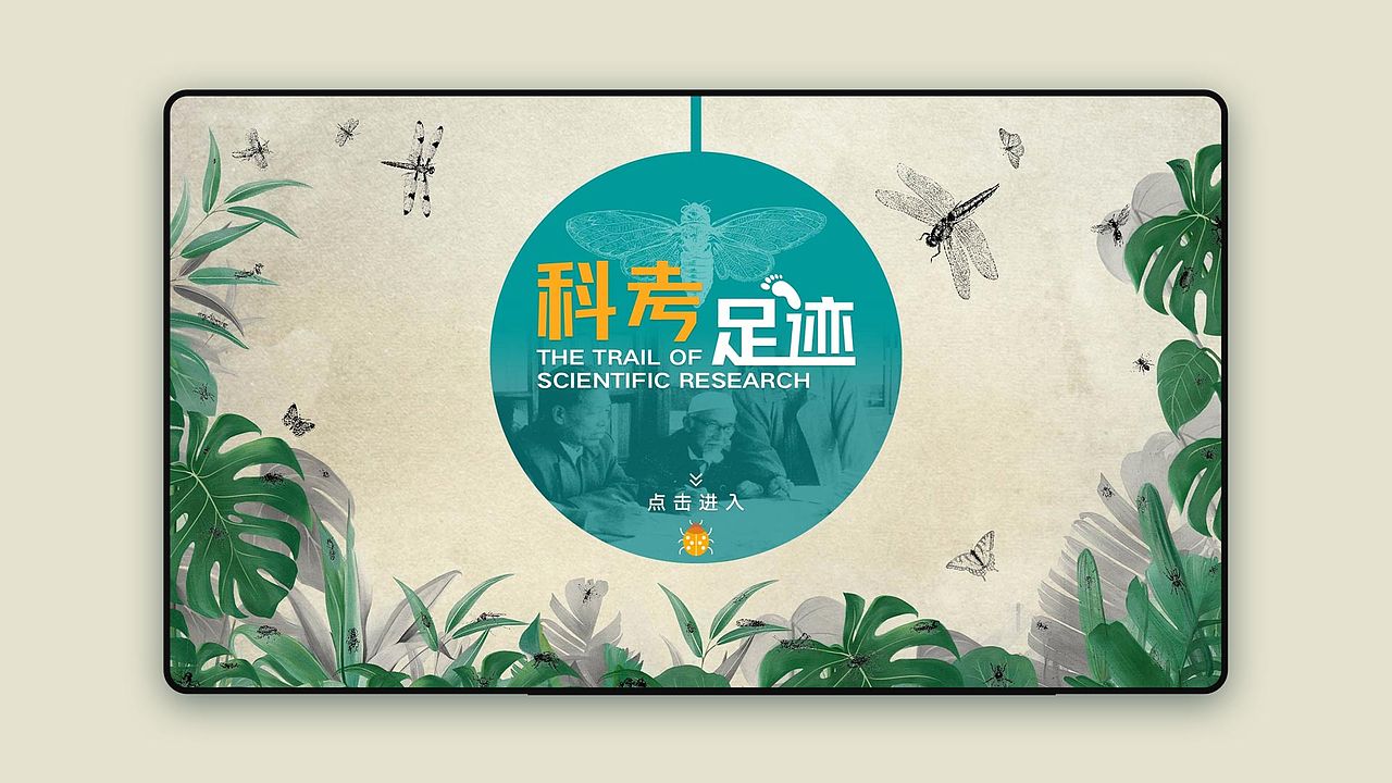 2022 视觉设计作品集（图ZMzM0ODI3NTQw） - 软件界面 - 站酷设计师yima_壹馬原创素材 - 站酷ZCOOL