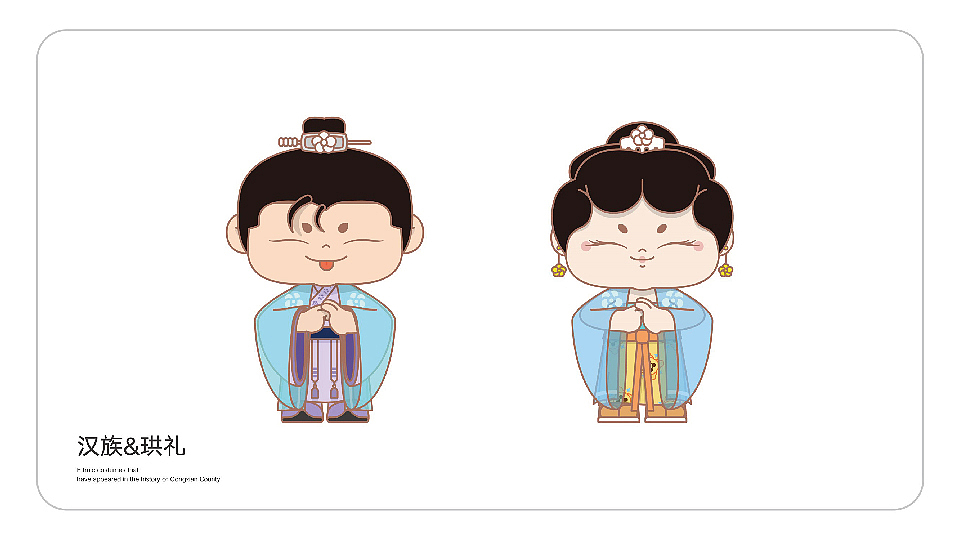 珙手礼（图ZMzcwOTg0MTIw） - 品牌 - 站酷设计师Max大师兄原创素材 - 站酷ZCOOL