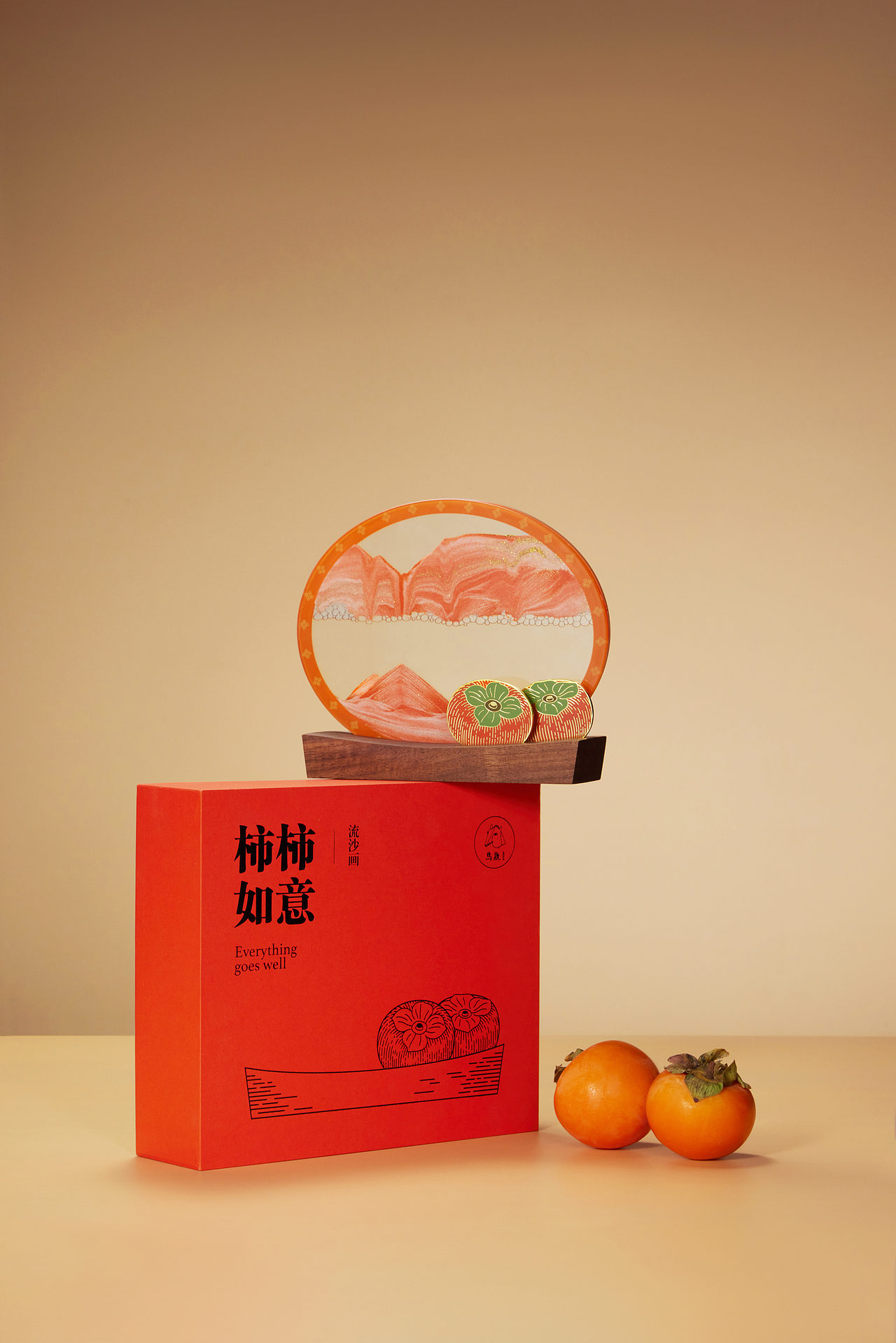 马鹿《柿柿如意》流沙画