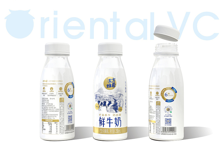 视维 × 东方维希 | 品牌全案设计案例