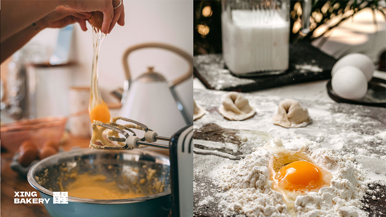 醒烘焙LOGO提案（图ZMzY3NTAxNzgw） - Logo - 站酷设计师大嘴是个设计师原创素材 - 站酷ZCOOL