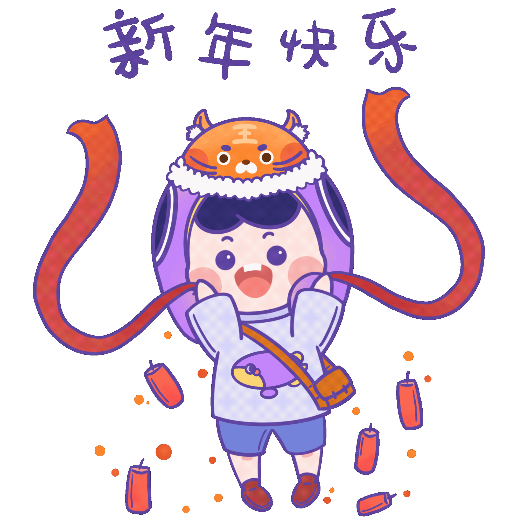 萌宝IP动态表情包（图ZMzQwMzgyMDA0） - 商业插画 - 站酷设计师素夜子原创素材 - 站酷ZCOOL