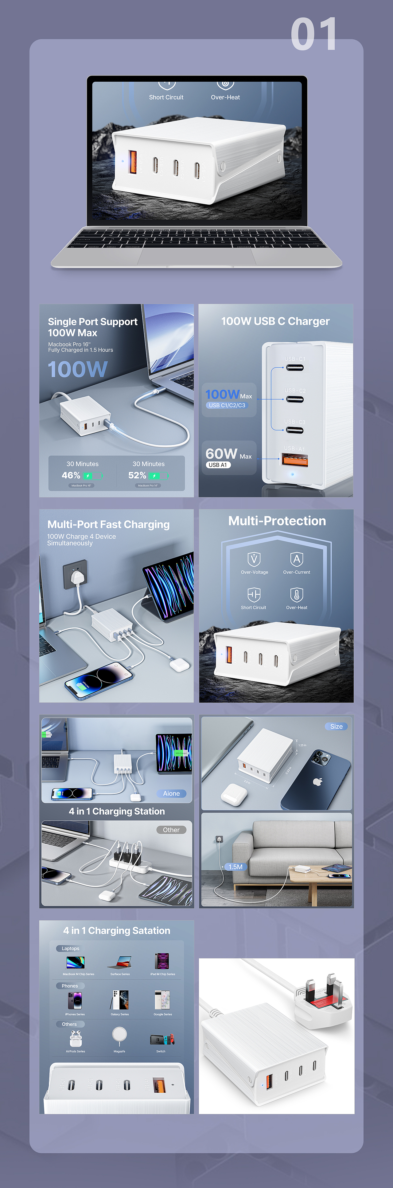 《亚马逊套图设计合集》