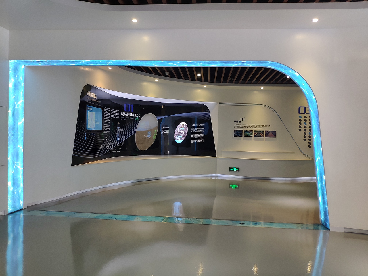 广州-水博苑（图ZMzAyNDI1NDUy） - 展陈设计 - 站酷设计师大湾区五花肉原创素材 - 站酷ZCOOL