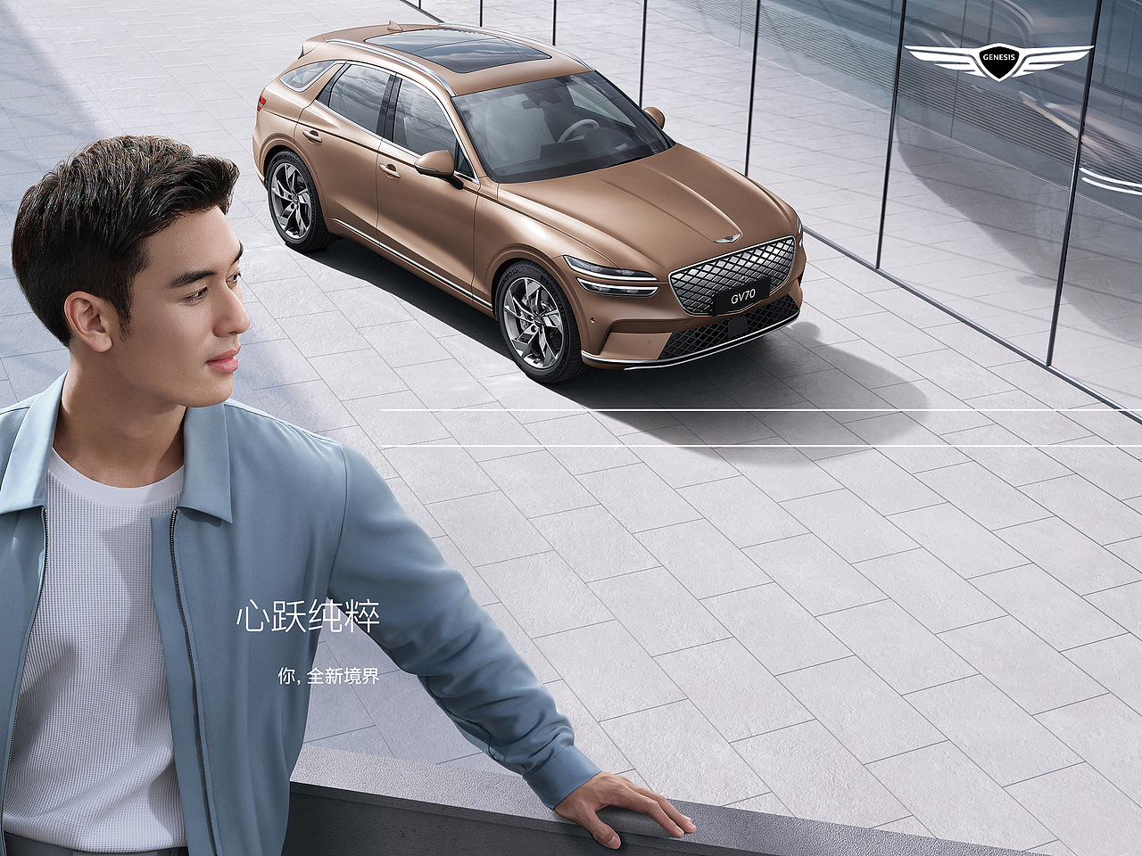 捷尼赛思平面广告三维环境渲染（图ZMzU3MTQ5ODQ0） - 场景 - 站酷设计师elejin原创素材 - 站酷ZCOOL