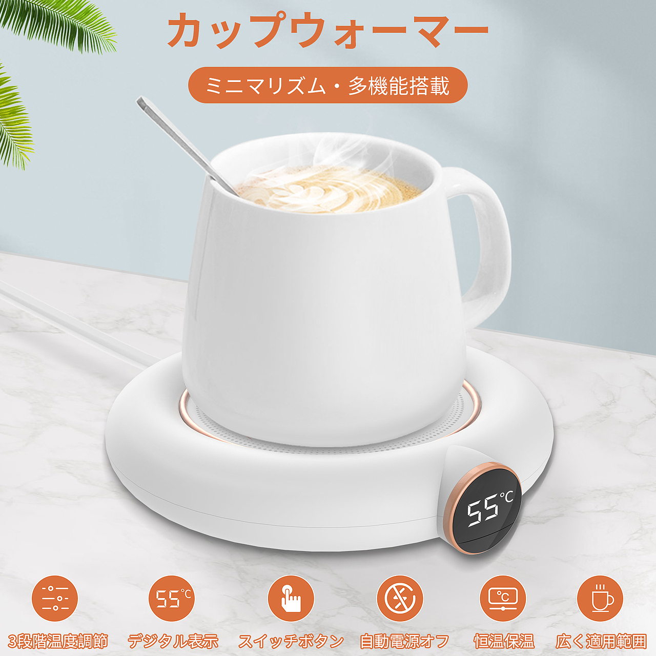 亚马逊跨境电商加热杯垫C4D建模产品精修设计（图ZMzE2NjQwOTk2） - 电子产品 - 站酷设计师阳聪设计原创素材 - 站酷ZCOOL