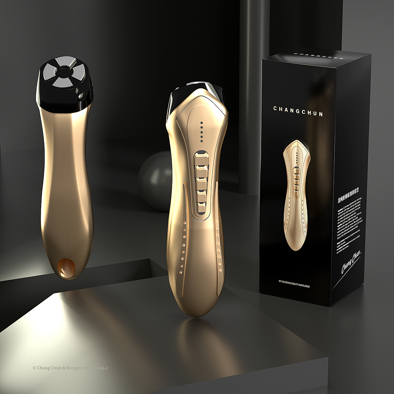 CHANGCHUN美妆来一波,心情不错就得喝!