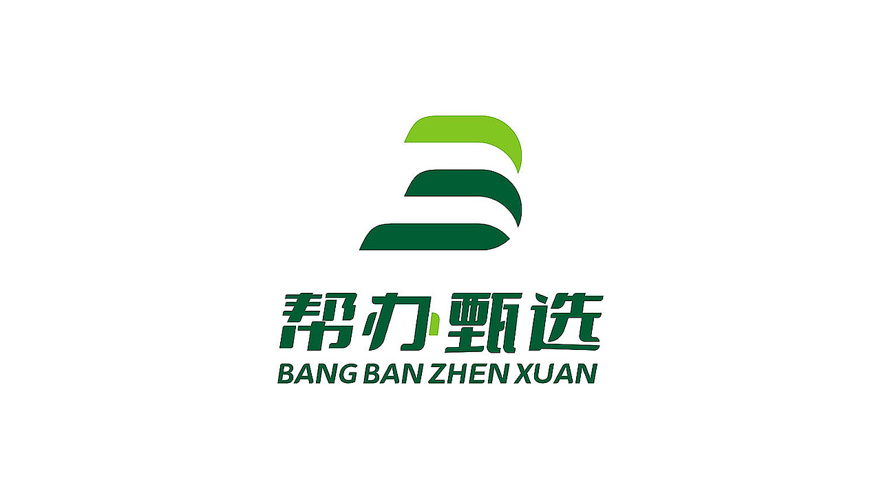 社区线上商城logo设计