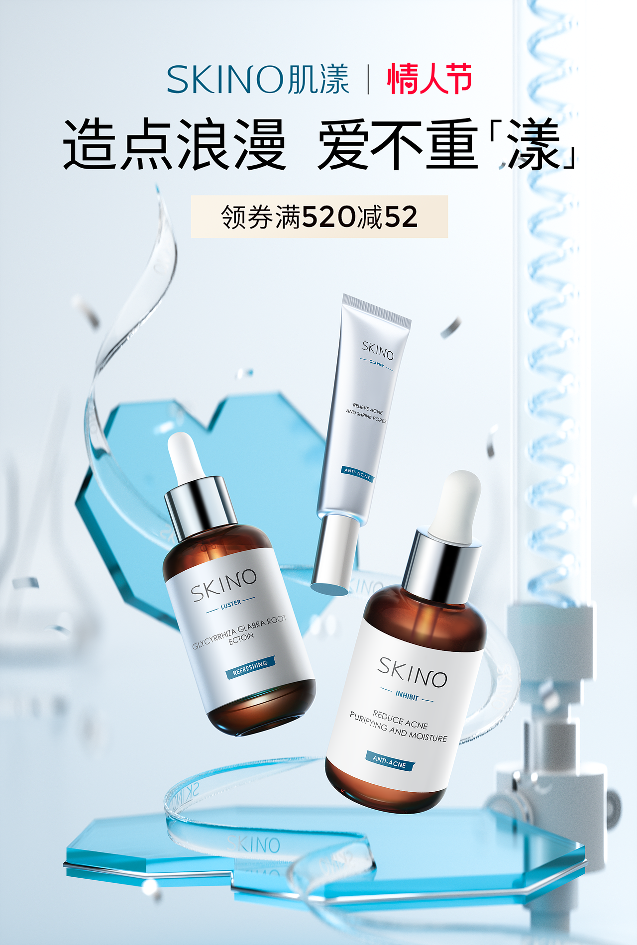 2021-2023【视觉作品集】（图ZMzU3MDQzMjMy） - 场景 - 站酷设计师冼英俊原创素材 - 站酷ZCOOL