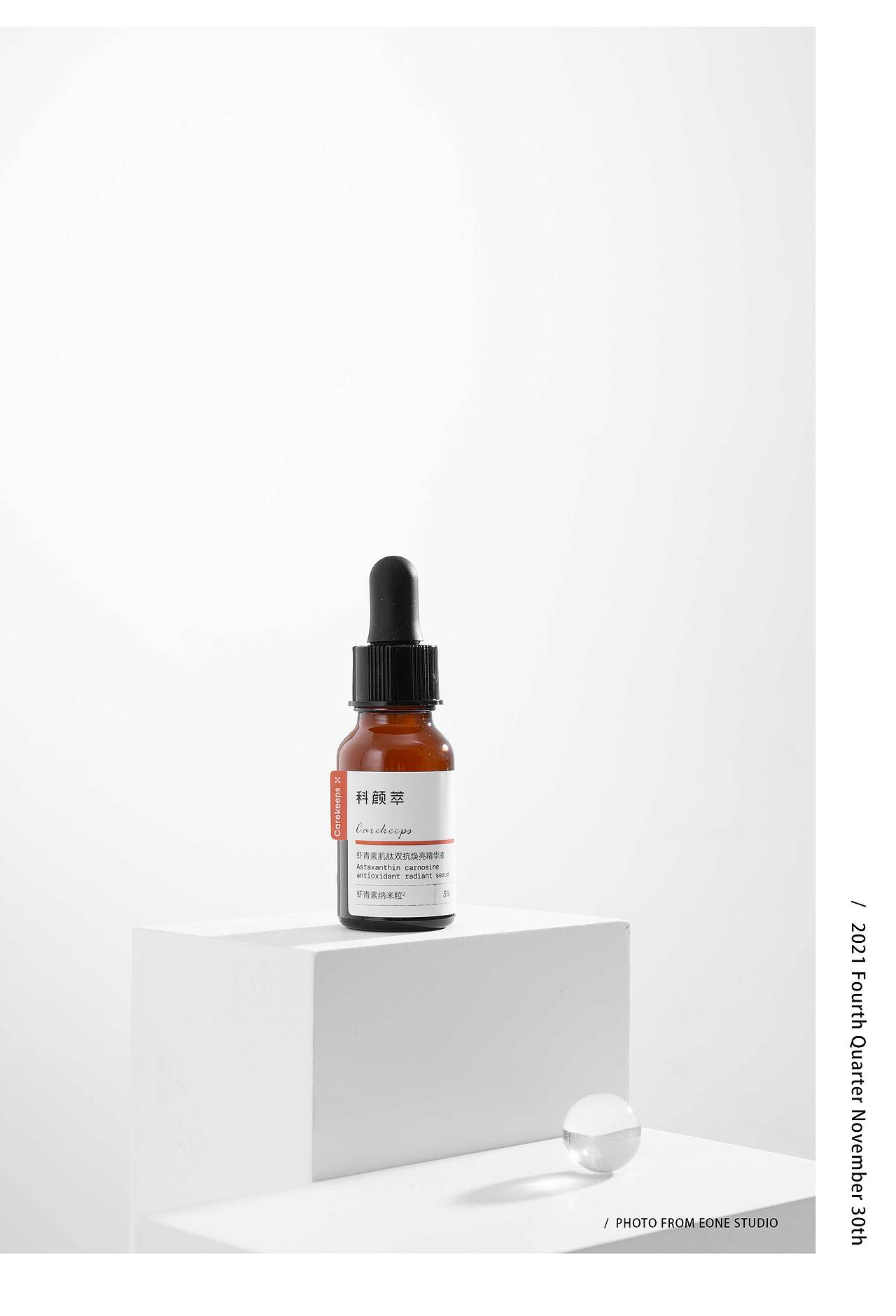 护肤品 | 科颜萃 & EONE 壹万视觉