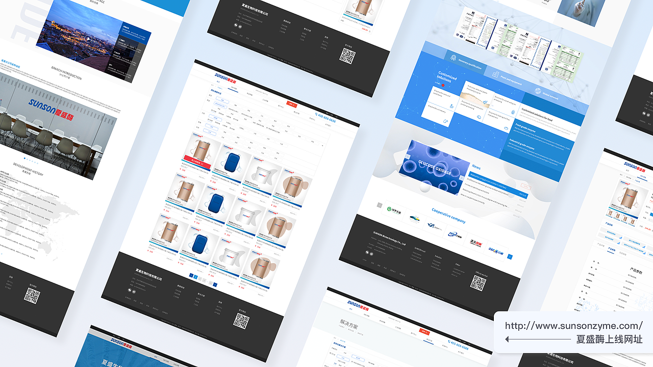 2022部分作品（图ZMzI5OTM5NjU2） - 其他UI - 站酷设计师这是昱瑾原创素材 - 站酷ZCOOL