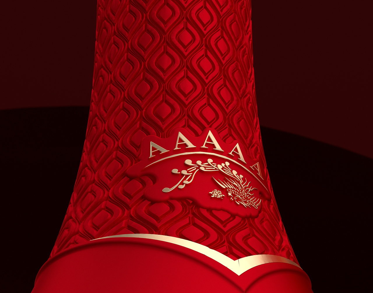 硕果创意设计×臻赐西凤酒系列×西凤秘酒