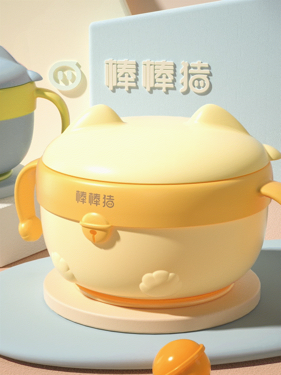 注水碗动画（图ZMzMwNzU5Njk2） - 产品 - 站酷设计师Beyondhx原创素材 - 站酷ZCOOL