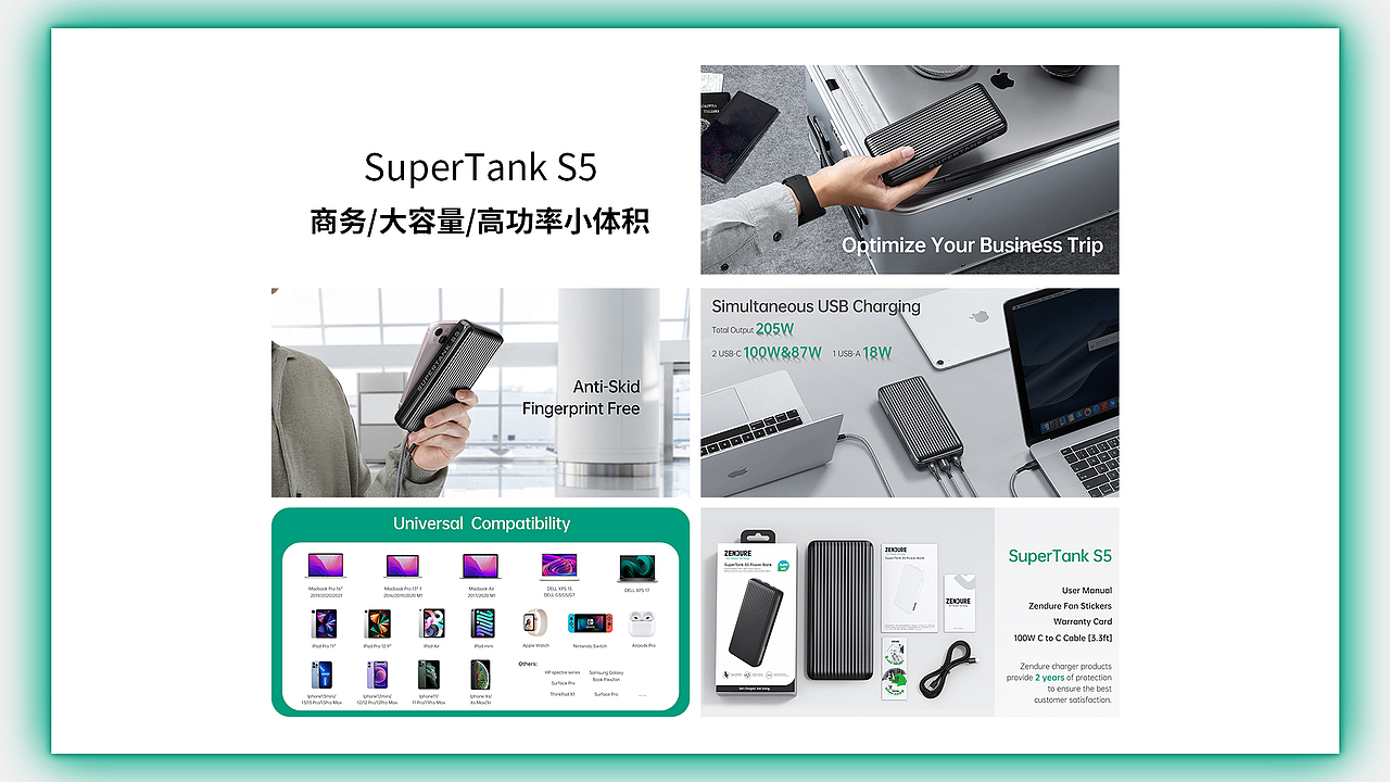 亚马逊上半年详情页总结（图ZMzE5MDg3MjEy） - 电商 - 站酷设计师Bobby__原创素材 - 站酷ZCOOL