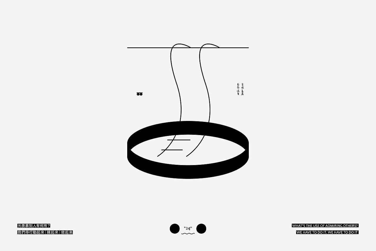 字体精选-Font selection （第二篇）（图ZMzU4MDQ1Njg0） - 字体/字形 - 站酷设计师叁金品牌设计原创素材 - 站酷ZCOOL