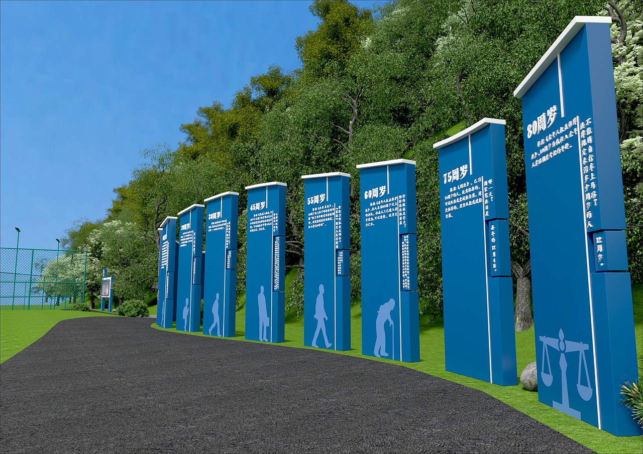 坂田街道户外青少年法治示范基地