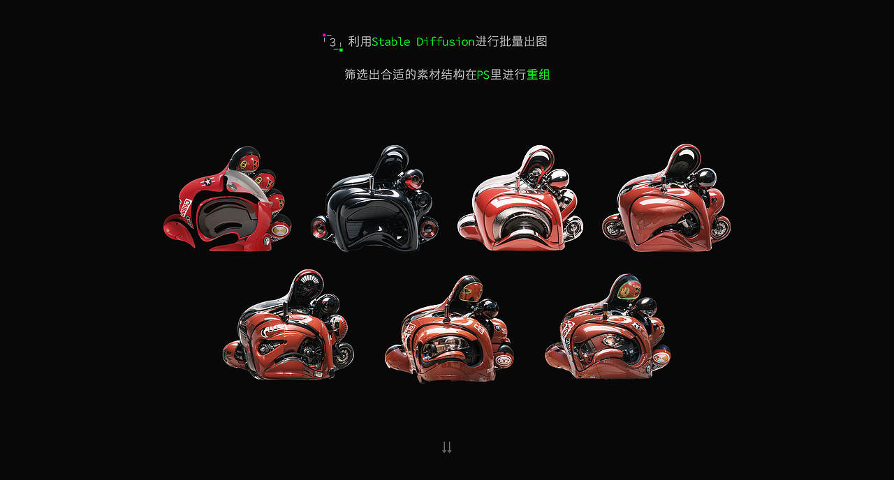 被Sora创飞前，COMOON和AI搞了个创意宣言（图ZMzYzNjE5MjUy） - 宣传物料 - 站酷设计师COMOON原创素材 - 站酷ZCOOL