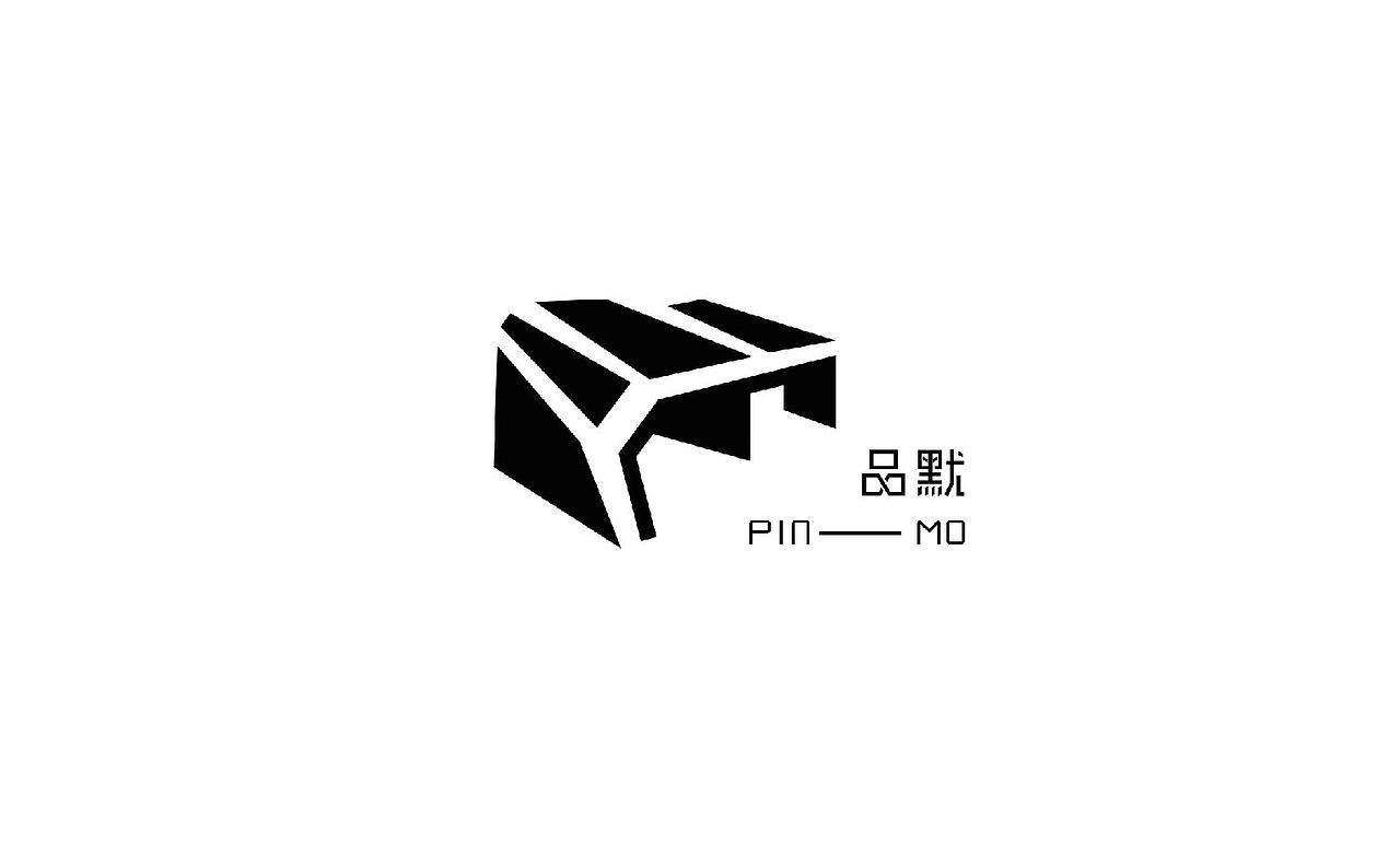 品默-空间设计LOGO（图ZMzE1MTkwMTY4） - Logo - 站酷设计师七圆原创素材 - 站酷ZCOOL