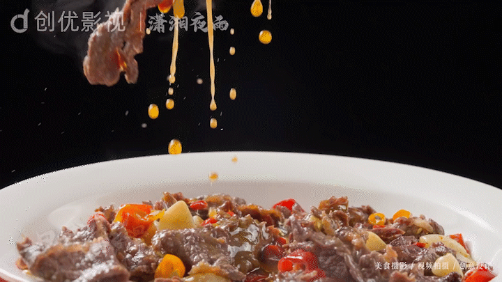 餐饮视频 I 潇湘夜雨×创优设计