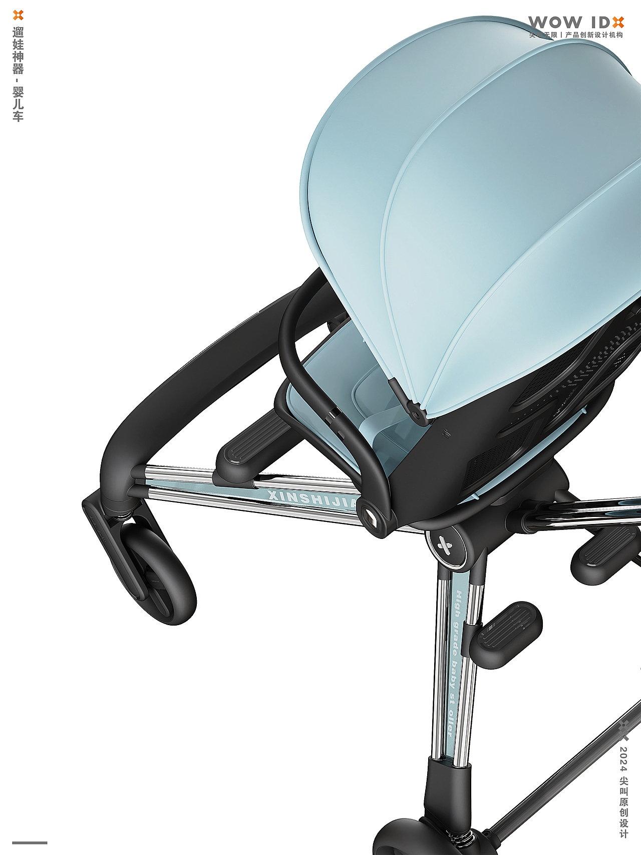 尖叫無(wú)限丨兒童遛娃車設(shè)計(jì)（圖ZMzcwMDY5MjA0） - 交通工具 - 站酷設(shè)計(jì)師尖叫無(wú)限設(shè)計(jì)原創(chuàng)素材 - 站酷ZCOOL