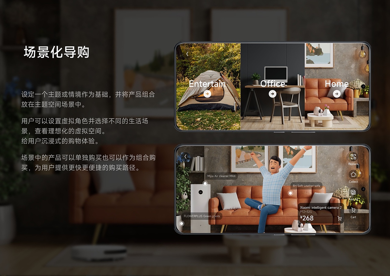 2022小米有品作品整理（图ZMzI1MTY3MDcy） - APP界面 - 站酷设计师啦啦啦啦怪原创素材 - 站酷ZCOOL