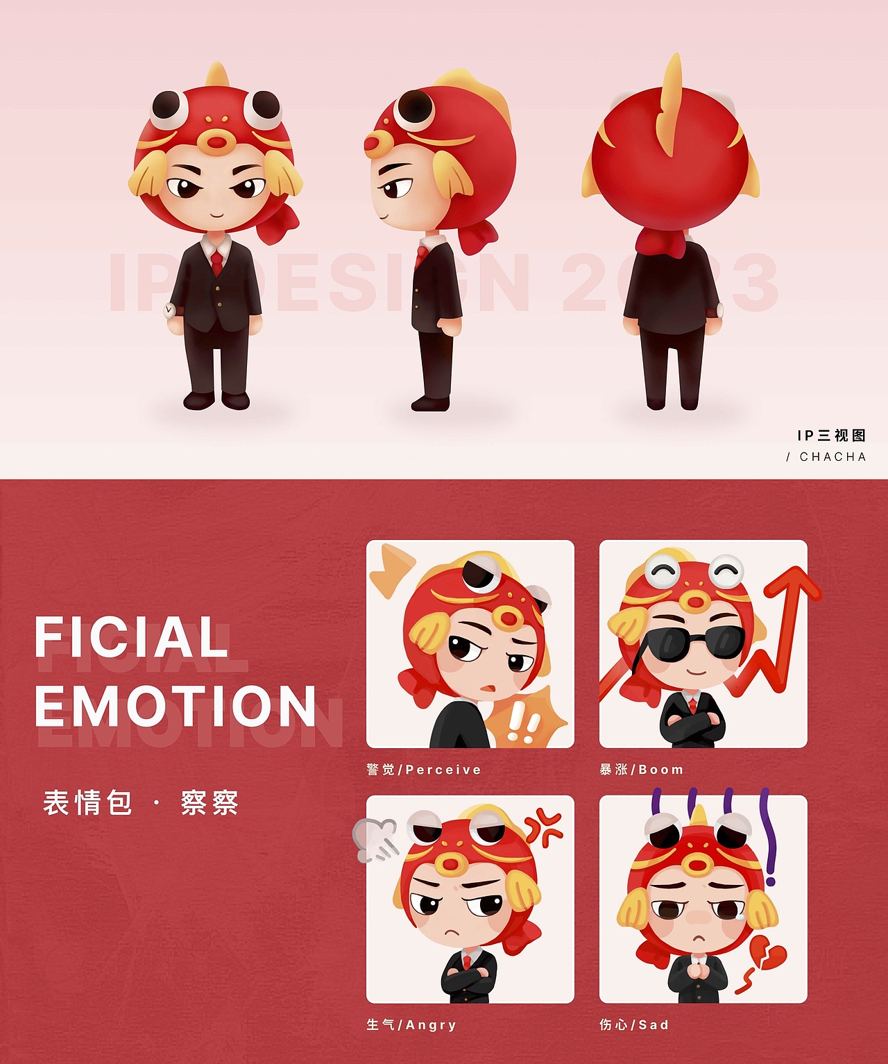 UI设计培训作品展示(上)(图ZMzU0NTAwOTYw) - APP界面 - 站酷设计师新像素UI教育原创素材 - 站酷ZCOOL