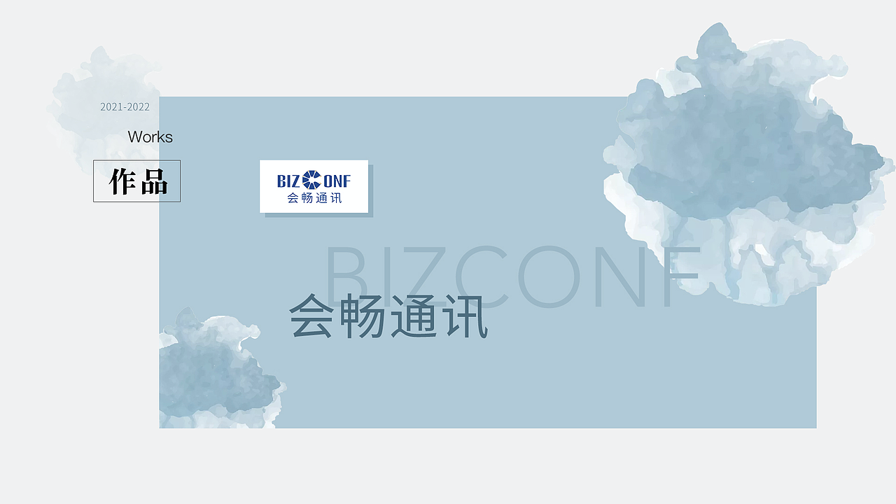 作品集（图ZMzE4NjkxOTY0） - 信息图表 - 站酷设计师Maryliu原创素材 - 站酷ZCOOL