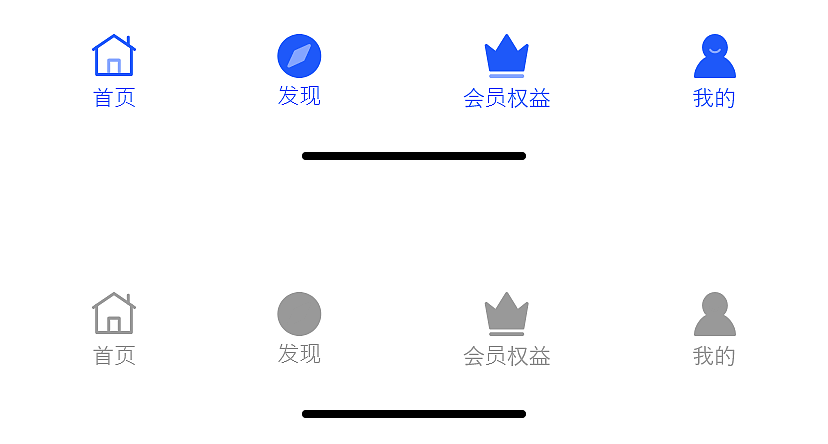 金融app②