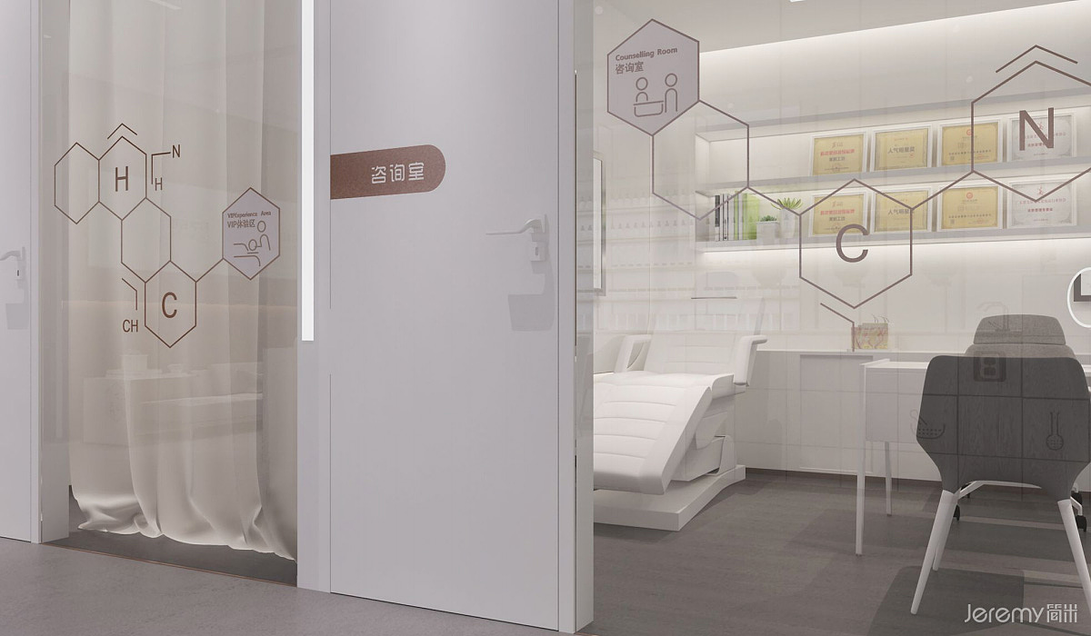 广州美肌工坊美容SI系统设计