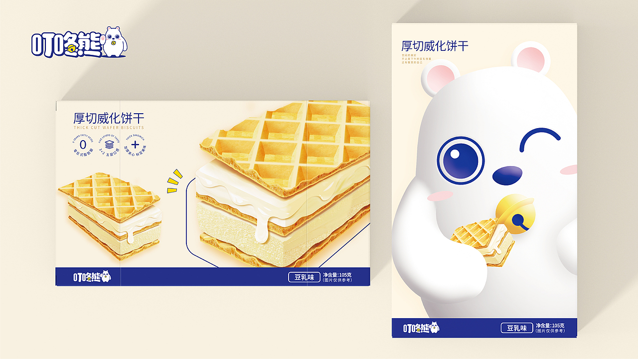 象亚设计X食品IP品牌系统