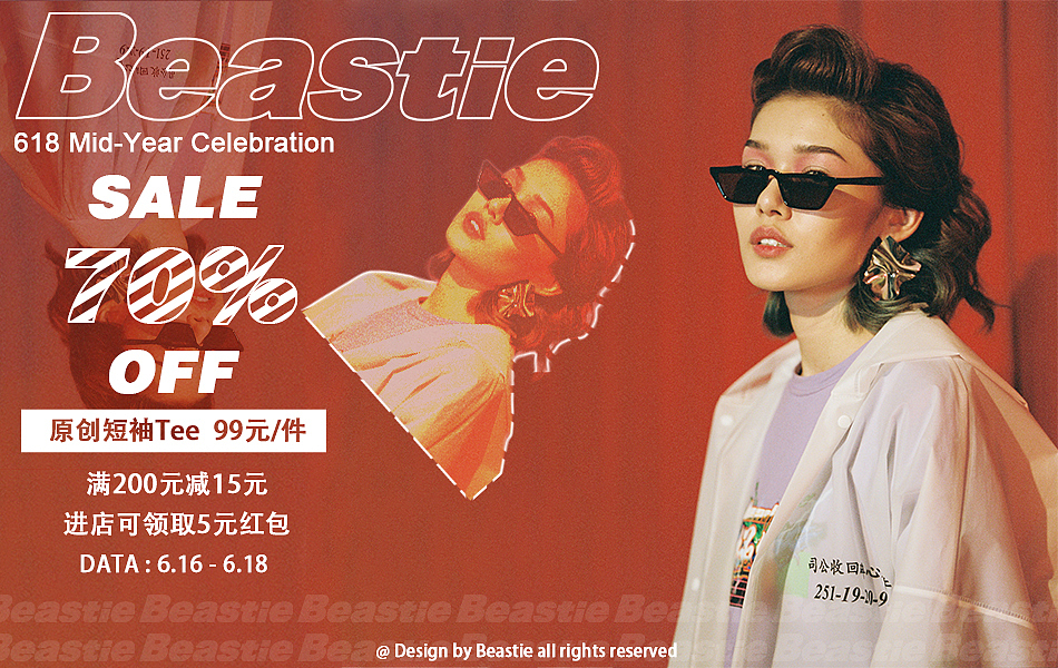 海报合集（图ZMzExNzI0Mjk2） - 海报 - 站酷设计师陈显宇原创素材 - 站酷ZCOOL