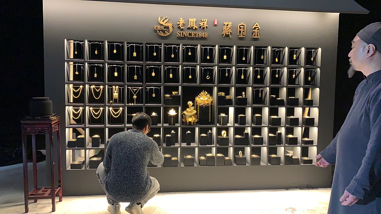 藏宝金 匠心篇 老凤祥影视广告作品 XINMOO醒目出品（图ZMzQzNDgyODI0） - 短片 - 站酷设计师XINMOO醒目品牌原创素材 - 站酷ZCOOL