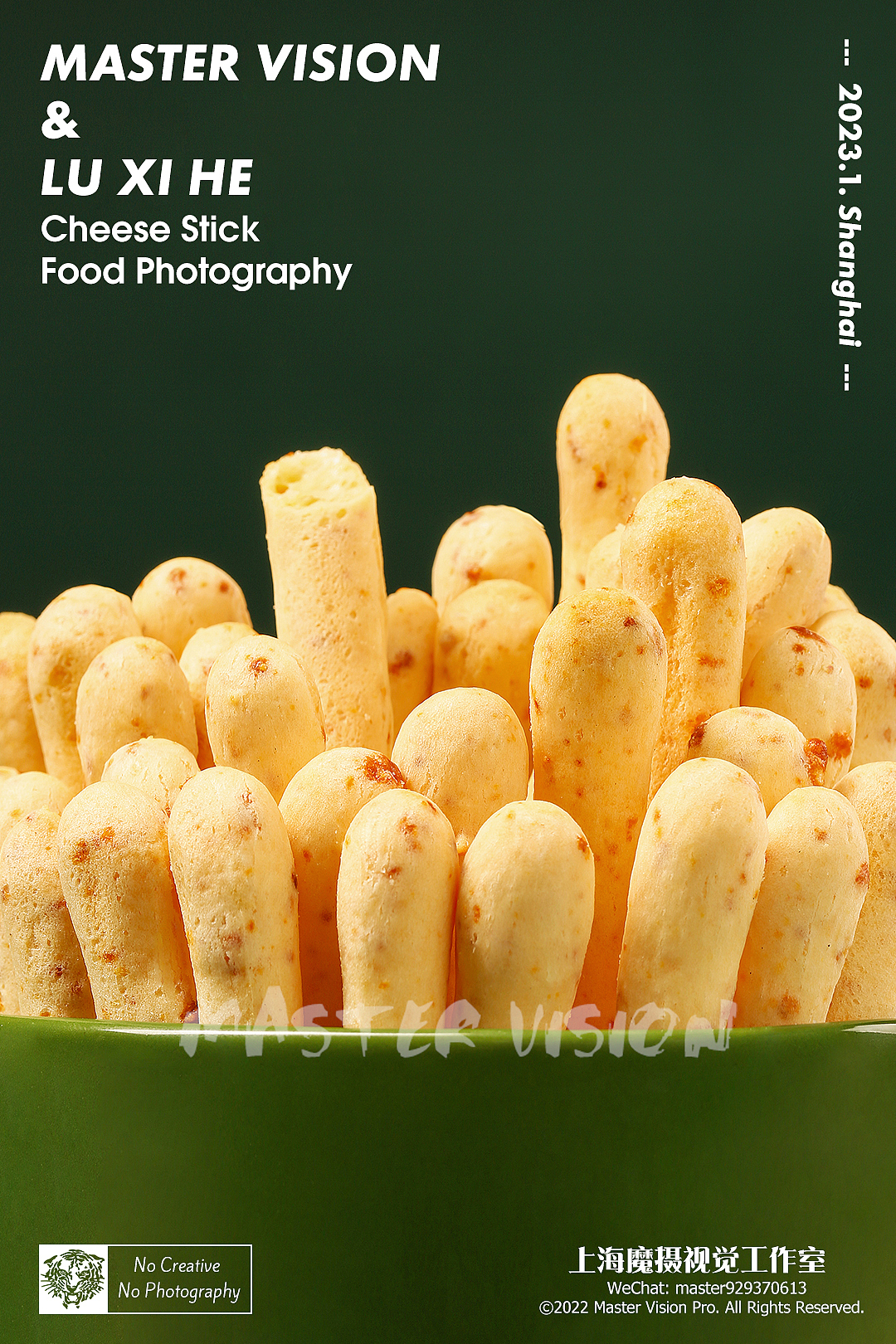 烘焙产品摄影｜麻薯泡芙布丁芝士棒拍摄｜上海魔摄视觉（图ZMzQyMTE1MjI0） - 产品摄影 - 站酷设计师MasterVision魔摄原创素材 - 站酷ZCOOL