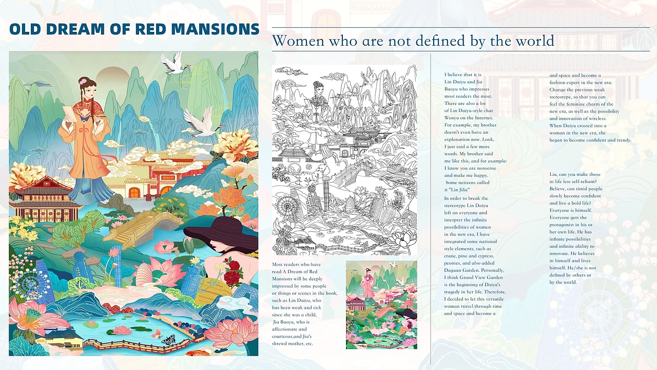 2022插画年终总结