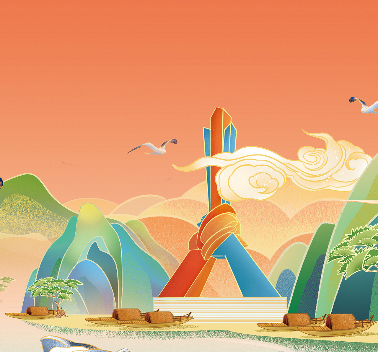 防城港地域特色包装主海报（图ZMzI5MTA2NTA4） - 商业插画 - 站酷设计师蛋黄星原创素材 - 站酷ZCOOL