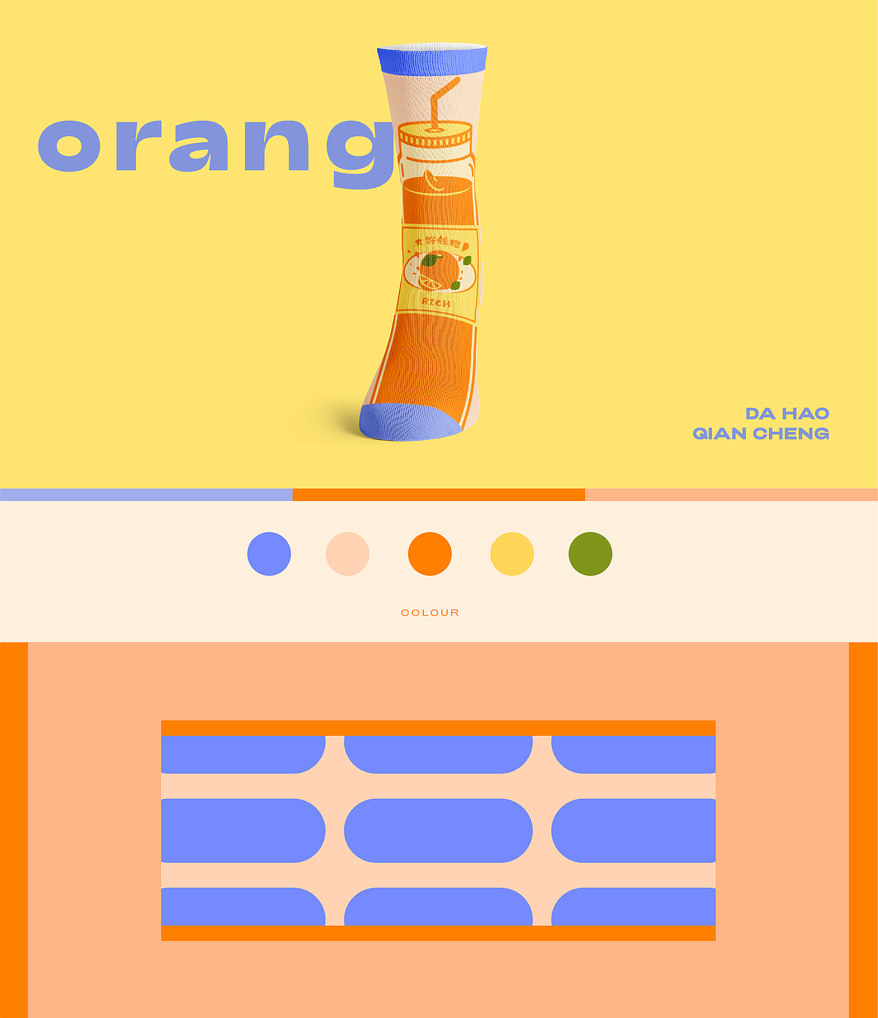 一些作品总结（图ZMzI5NDE0OTIw） - 运营设计 - 站酷设计师Eva小春天原创素材 - 站酷ZCOOL