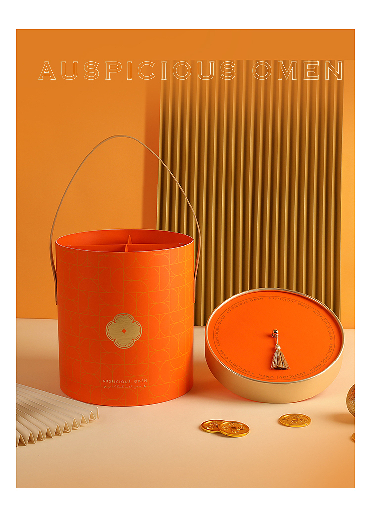 新年礼盒（图ZMzEyMTA1Mjky） - 修图/后期 - 站酷设计师小梅mei原创素材 - 站酷ZCOOL