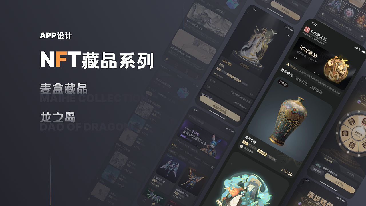 作品集（图ZMzM1NzYwNjA4） - 游戏UI - 站酷设计师Z111874206原创素材 - 站酷ZCOOL