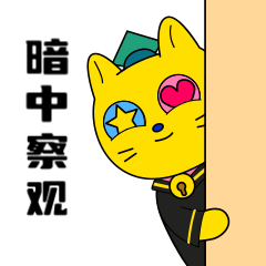 培西西-表情包（图ZMzM5MTYwMjQ4） - 品牌 - 站酷设计师小小小河马原创素材 - 站酷ZCOOL