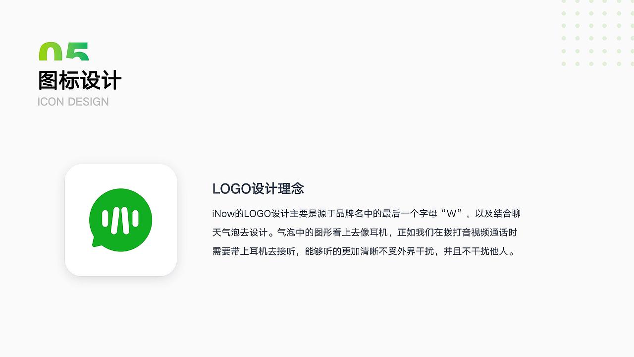 2021-2022作品集（图ZMzAzMTk3OTQ4） - APP界面 - 站酷设计师Dear_颖原创素材 - 站酷ZCOOL