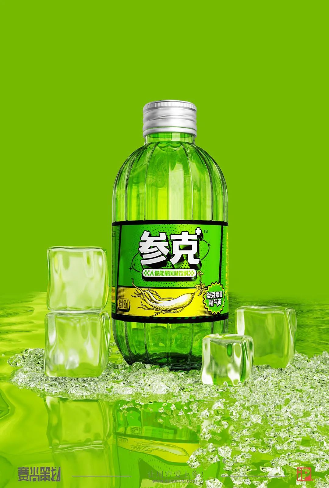 赛尚ip策划案例:参克人参能量饮料
