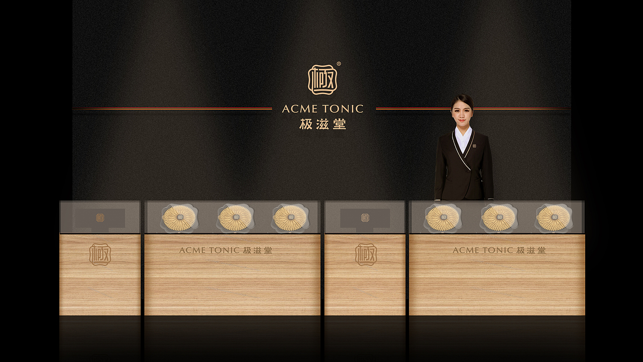 冬虫夏草品牌包装-极滋堂(图ZMjk5OTM1MzI0) - 包装 - 站酷设计师刘旭创意原创素材 - 站酷ZCOOL