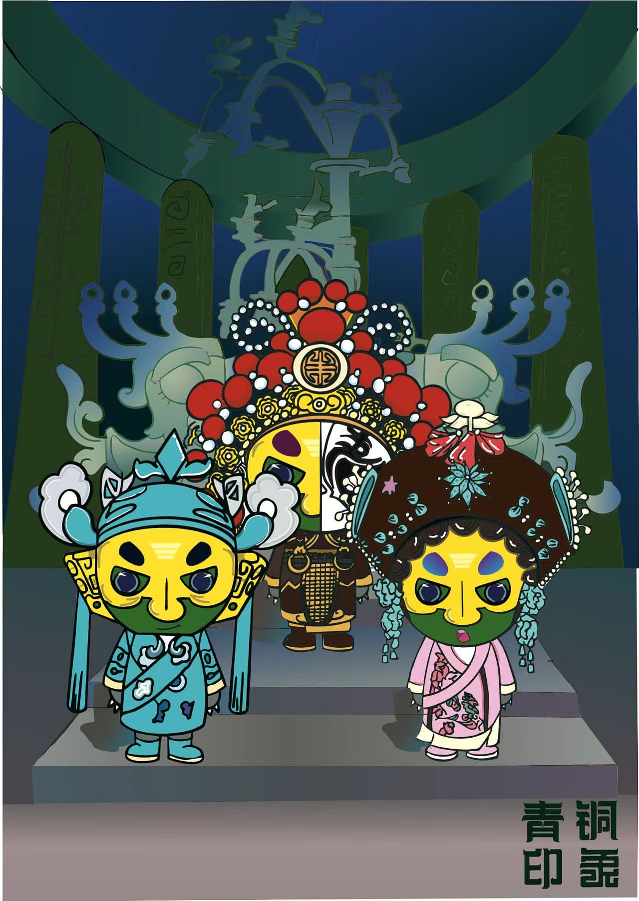 青铜印象（图ZMzQyMzI3Njc2） - 商业插画 - 站酷设计师Z933533276原创素材 - 站酷ZCOOL